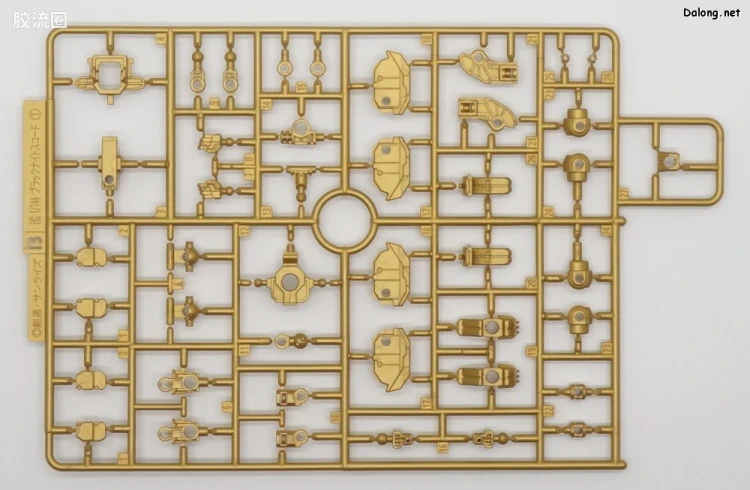 HGUC 普通版 h245 黑骑士小队 毁灭/湿婆 - 图片